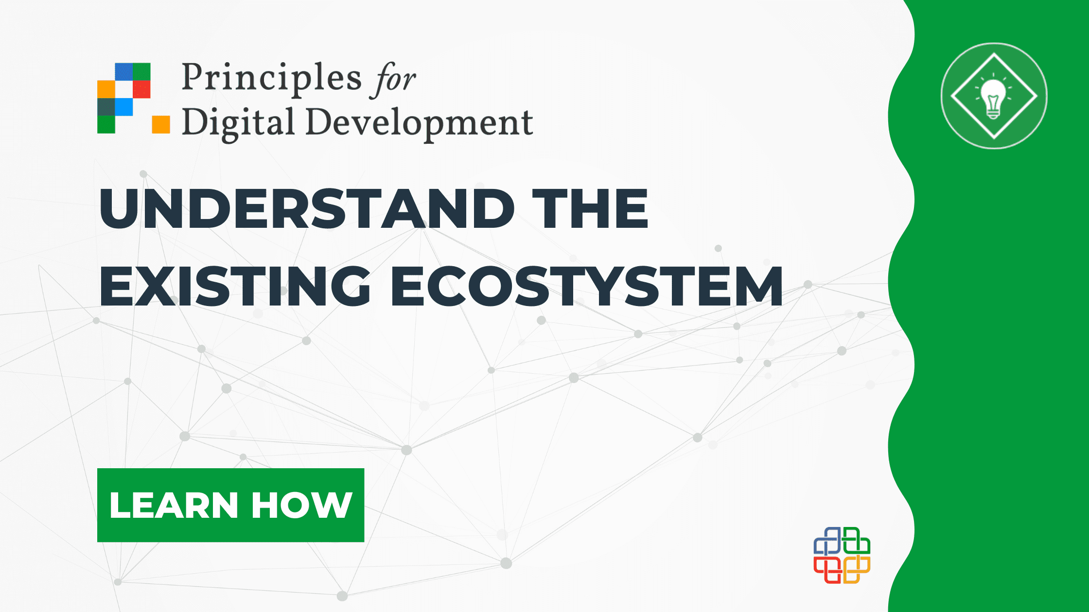 digital principles understand the existing ecosystem